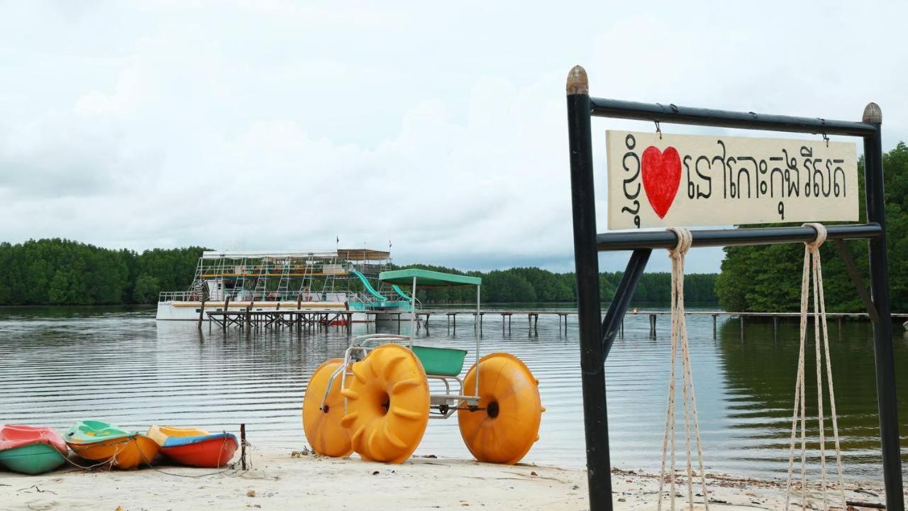Nov Koh Kong Resort Phumi Sre Thmei Екстериор снимка